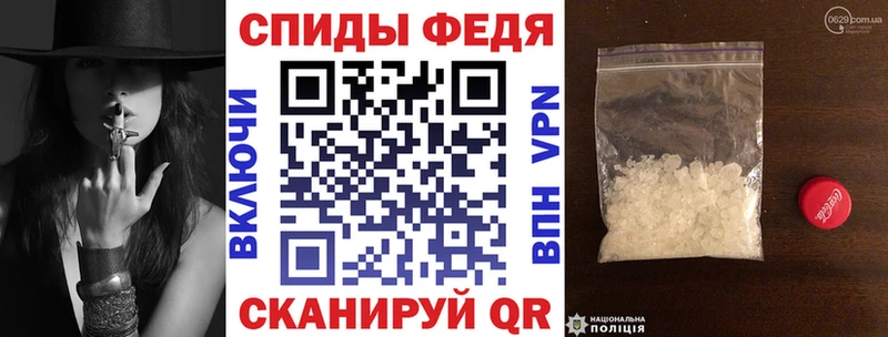 купить наркоту  Луга  АМФЕТАМИН VHQ 