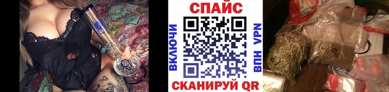 это официальный сайт где найти наркотики Луга БУТИРАТ Butirat