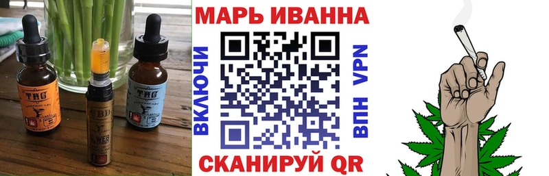 где купить наркотик  Луга  Cannafood марихуана 
