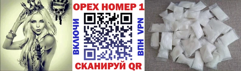 КОКАИН Перу Луга
