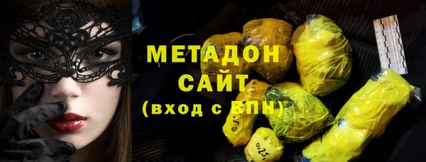 а пвп мука Алексеевка