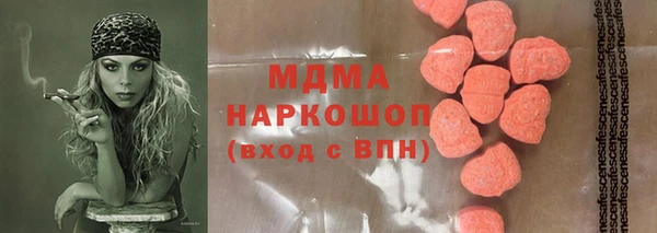 прущие крисы Алзамай