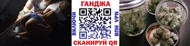 наркошоп  Луга  Канабис семена 
